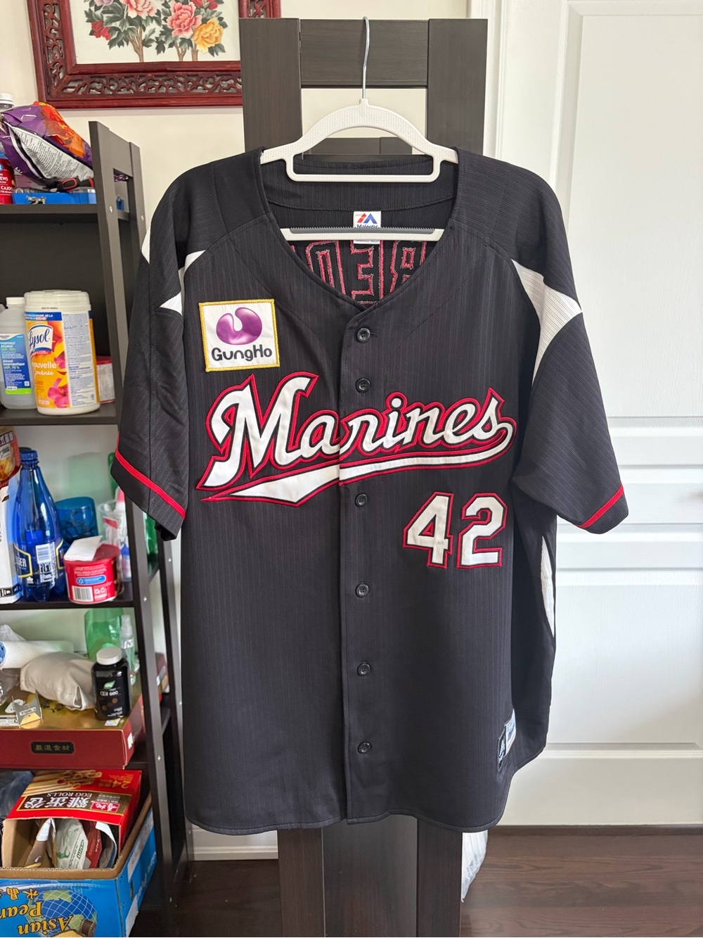 Majestic Team Jersey Chiba Lotte Marines